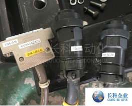 三協(xié)機器人電纜線 104S-05M備件銷售全新二手大量現貨