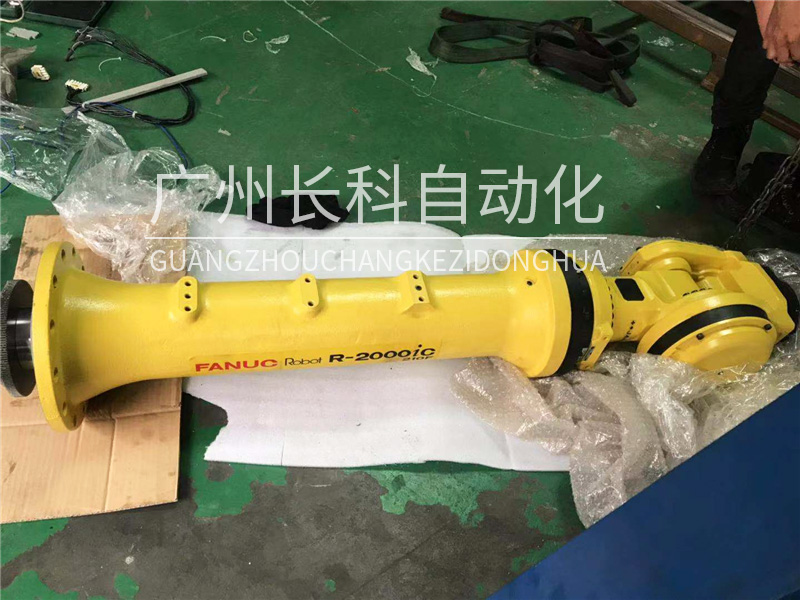 FANUC發(fā)那科機械手 FANUC發(fā)那科機器人 R-2000ic 機械手維修