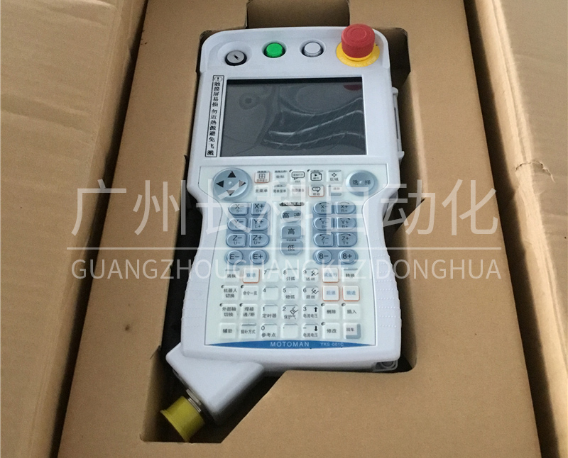 YASKAWA安川機器人示教器DX100維修 YASKAWA安川機器人示教器DX100維修