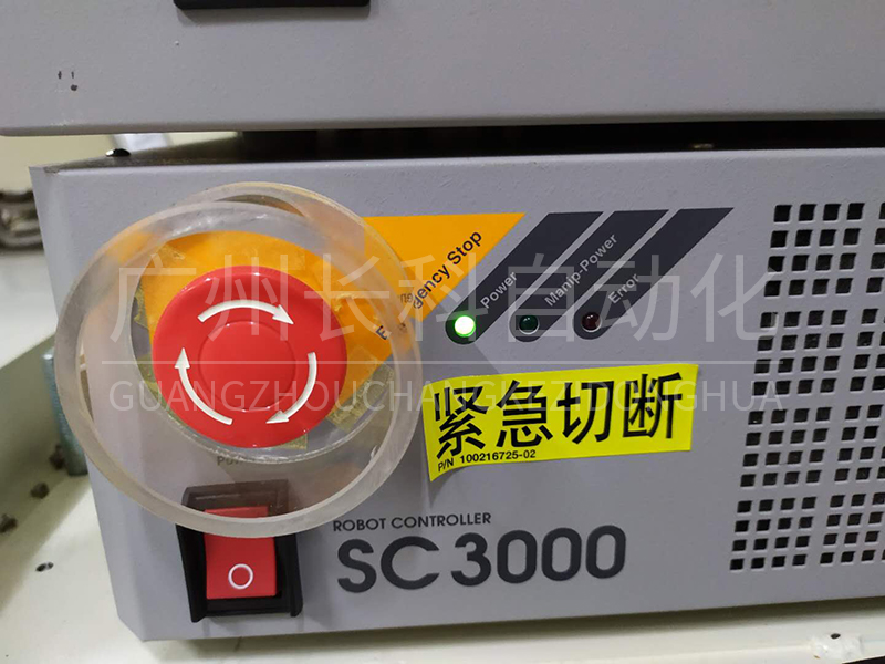 sankyo三協(xié)控制柜SC5000 sankyo三協(xié)控制柜SC5000