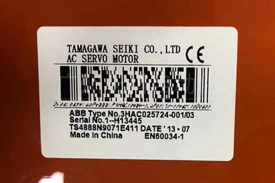 ABB二軸伺服電機(jī)3HAC025724-001/03 ABB二軸伺服電機(jī)3HAC025724-001/03