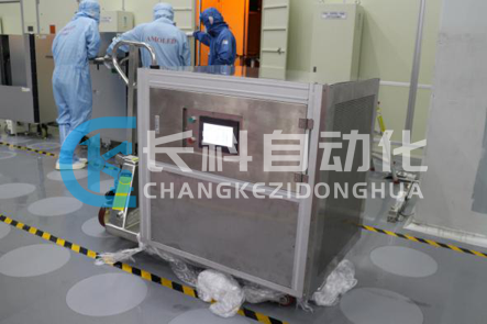 ASC儲位自動(dòng)化清潔系統(tǒng)測試 ASC儲位自動(dòng)化清潔系統(tǒng)測試