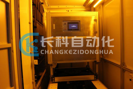 ASC儲位自動(dòng)化清潔系統(tǒng)測試 ASC儲位自動(dòng)化清潔系統(tǒng)測試