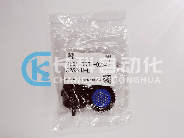 發(fā)那科EE接頭A63L-0001-0234/S2524M-L 發(fā)那科EE接頭A63L-0001-0234/S2524M-L