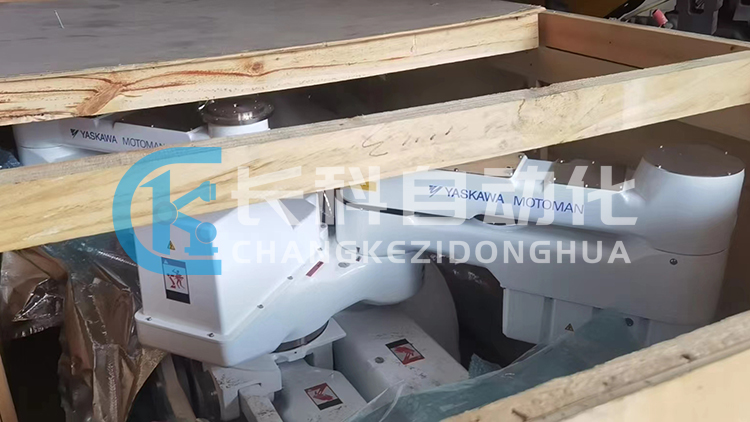 安川玻璃基板搬運(yùn)機(jī)器人NX100/ECS1200DN-L 安川玻璃基板搬運(yùn)機(jī)器人NX100/ECS1200DN-L