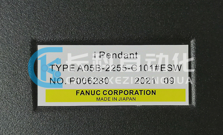 發(fā)那科示教器A05B-2255-C101#ESW 發(fā)那科示教器A05B-2255-C101#ESW
