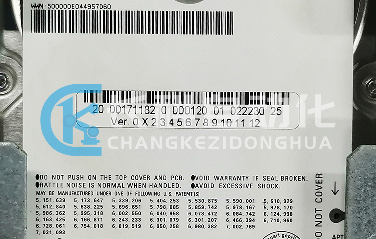庫卡C4系統(tǒng)固態(tài)硬盤00-171-182 庫卡C4系統(tǒng)固態(tài)硬盤00-171-182