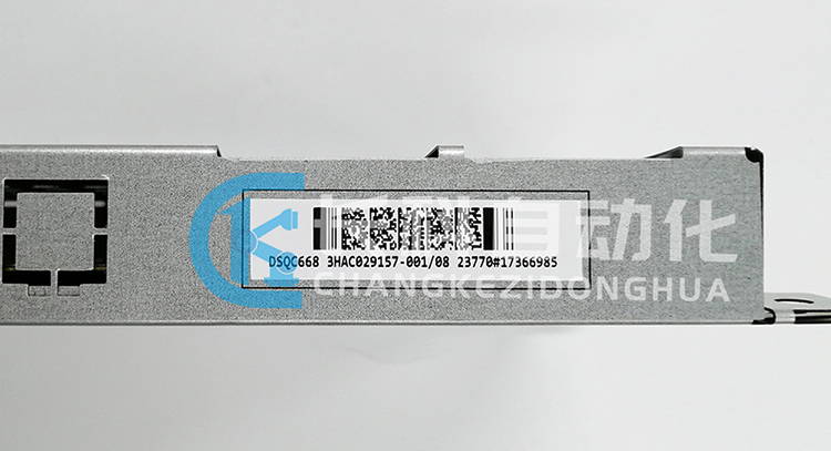 ABB軸計(jì)算機(jī)板DSQC668 3HAC029157-001 ABB軸計(jì)算機(jī)板DSQC668 3HAC029157-001