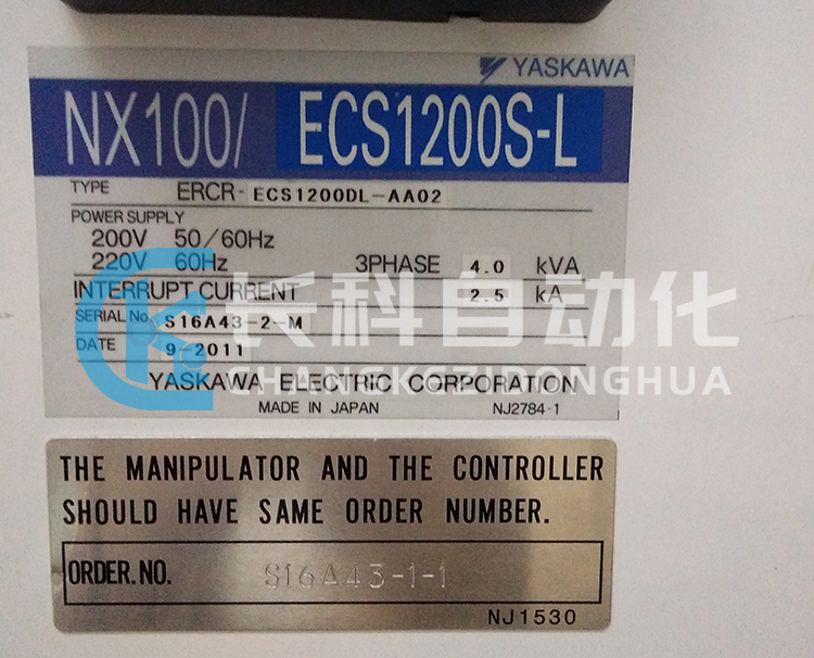 安川潔凈機(jī)器人控制柜ECS1200S-L 安川潔凈機(jī)器人控制柜ECS1200S-L