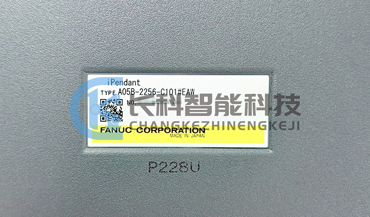 發(fā)那科示教器A05B-2256-C101#EAW 發(fā)那科示教器A05B-2256-C101#EAW
