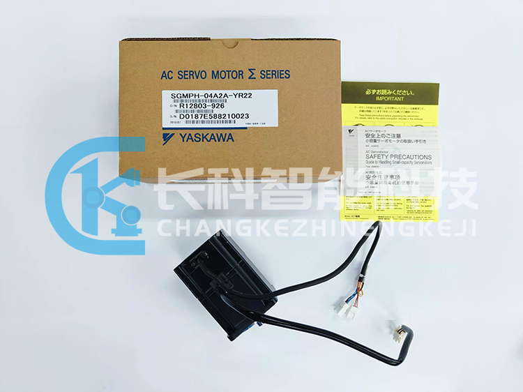 安川400W伺服電機(jī)SGMPH-04A2A-YR22 安川400W伺服電機(jī)SGMPH-04A2A-YR22