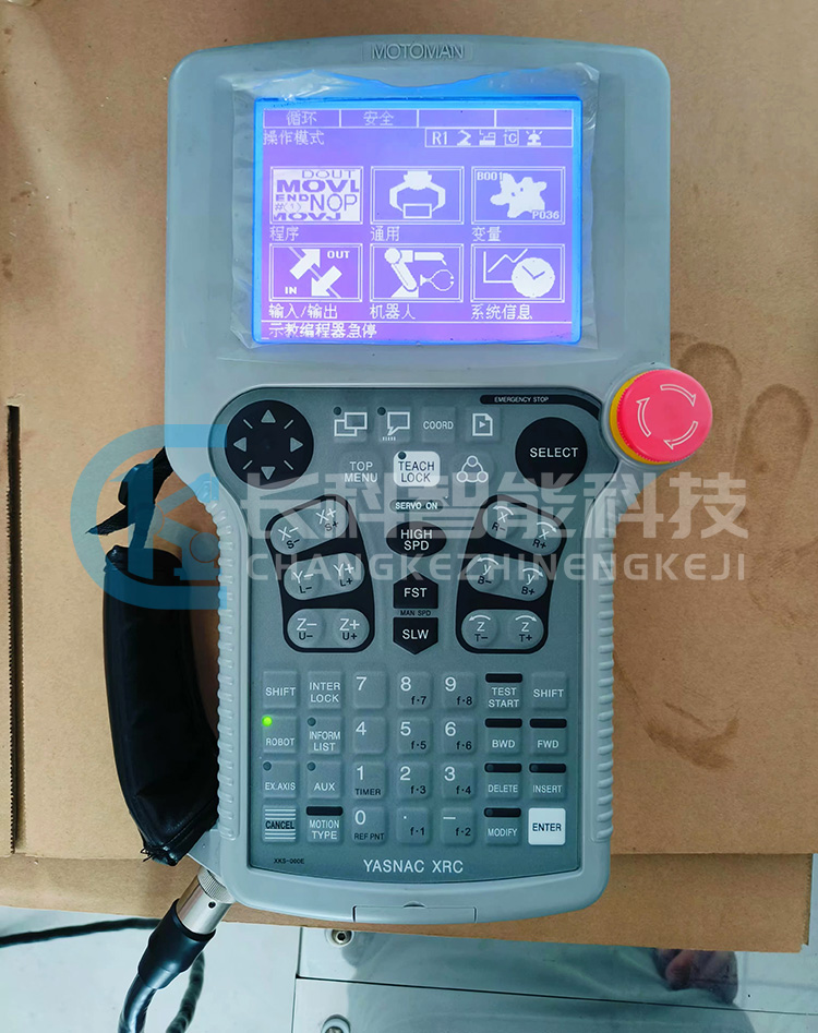 安川示教器維修 安川示教器維修