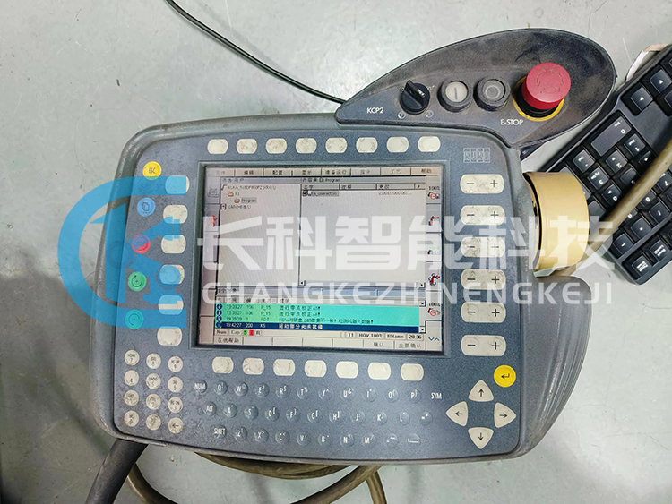 庫(kù)卡KPC ed05主機(jī)00-132-566維修 庫(kù)卡KPC ed05主機(jī)00-132-566維修