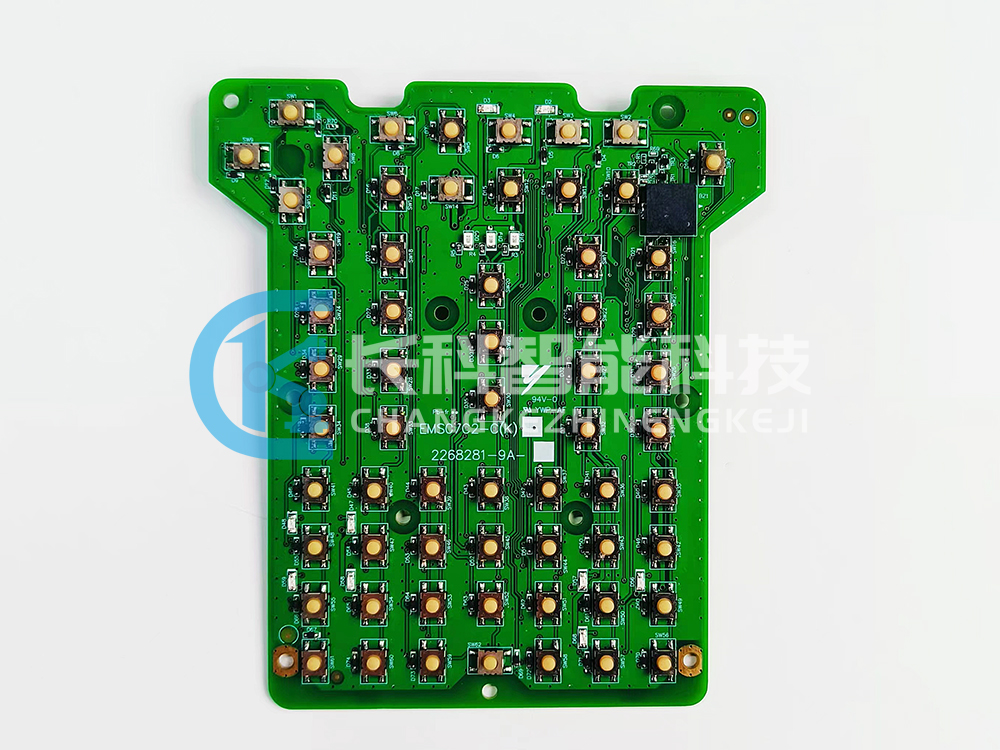 安川示教器鍵盤按鍵板EMS07C2-C 安川示教器鍵盤按鍵板EMS07C2-C