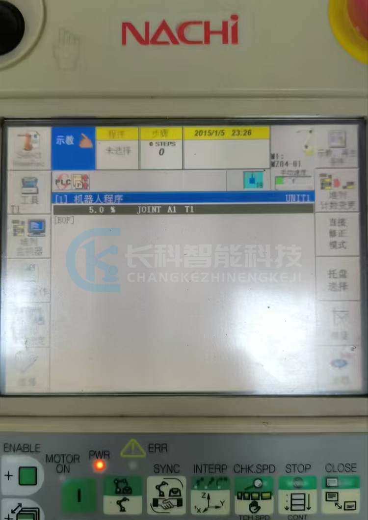 NACHI那智MZ04機器人CPU板L2178C01 NACHI那智MZ04機器人CPU板L2178C01