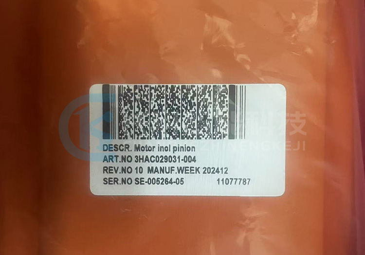 ABB機器人IRB4600一軸伺服電機3HAC029031-004 ABB機器人IRB4600一軸伺服電機3HAC029031-004