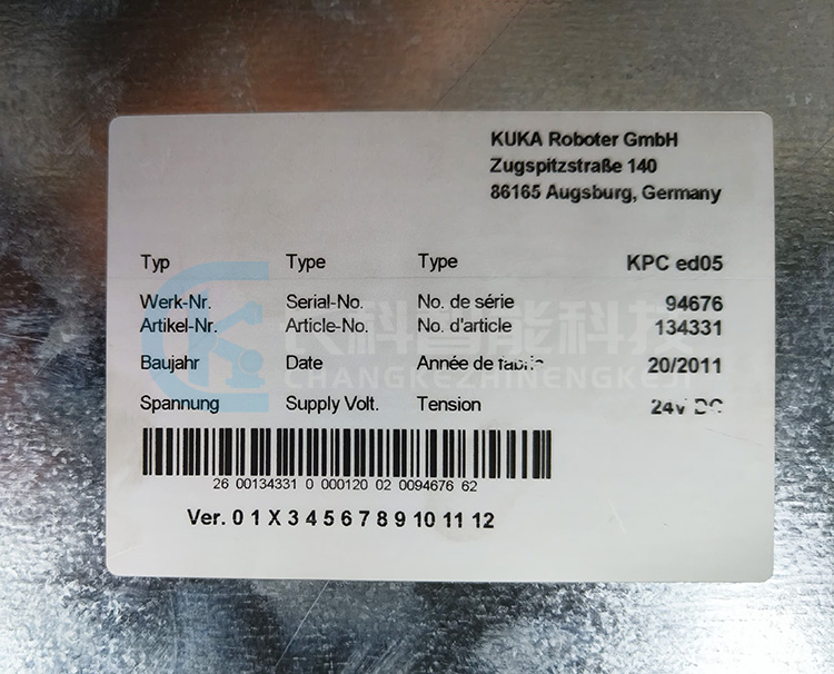 庫卡KR C2控制器主機00-134-331